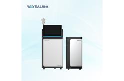 China IC6200 Ion Chromatography Instrument Electrolytic Regeneration Suppression Technology supplier