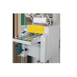 Automatic Cut Bopp Thermal Film Laminating Machine With Overlap FM520C