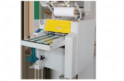 China Automatic Cut Bopp Thermal Film Laminating Machine With Overlap FM520C supplier