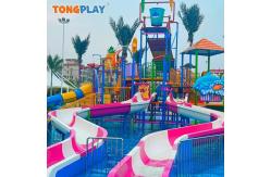 China Funny Plastic Splash Pad Customized Backyard Splash Pad For Adults supplier