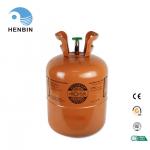 926L Ton Cylinder R404A AC Refrigerant Gas 99.99 Purity