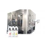 8000B/H Isobaric Soda Gas Bottle  Filling Machine Adjustable Power for sale