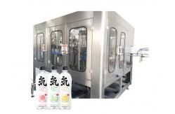 China 8000B/H Isobaric Soda Gas Bottle  Filling Machine Adjustable Power supplier