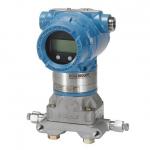 Pressure Transmitter With Display 3051 Diff Pressure Transmitter For Level Measurement for sale