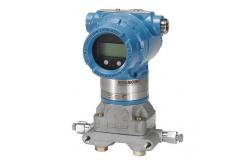 China Customized Support 3051 Wireless Differential Pressure Transmitter For Level Measurement supplier