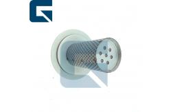 China 14524761 VOE14524761 Excavator EC220D EC380D Hydraulic Tank Strainer supplier