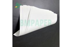 China 787*1092mm in sheet White Offset Printing Paper for various Books supplier