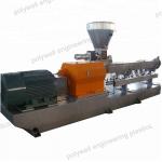 Nylon 6/6.6 Plastic Granulator Machine , Automatic Plastic Recycling Granulator for sale