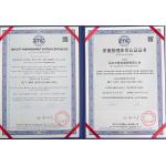 Shenzhen Tenchy Silicone&Rubber Co.,Ltd Certifications