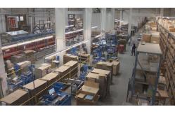 China Varying Levels Factory Assessment supplier