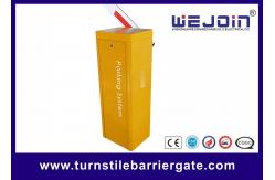 China Intelligent Strange Arm Electronic Barrier Gates 200w For Car Parking System supplier