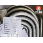 FERRITIC STAINLESS STEEL A213 TP444 U TUBE HIGH TEMPERATURE RESISTANCE