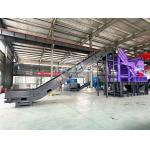 Aluminum Motor Stator Metal Crusher Machine Multifunctional Metal Scrap Crusher