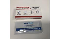 China Quick Finger Prick Determine Std Rapid Hiv Blood Test Kit Ce Iso Certificate supplier