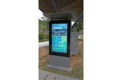 China 3600W 4000cd/m2 Bus Station LCD Digital Signage supplier