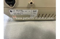 China Nihon Kohden TEC-5531C Portable Defibrillator With ActiBiphasic Technology supplier