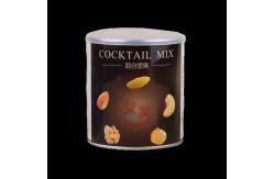 China Custom Round Kraft Paper Cans Packaging For Nuts , Cookies supplier