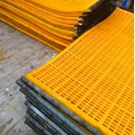 High Abrasion Resistance Pu Screen Mesh Polyurethane Sieving Mesh for sale