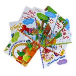 Saddle Stitching A5 Baby Book Printing Custom Hard Cover Coated Paper for sale