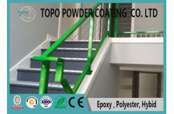 China Different Gloss Levels Metal Protective Coating , RAL 1021 Crosslink Powder Coating supplier