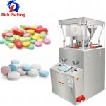 Pharmaceutical Tablet Press Machinery Rotary Small Manufacturers for sale