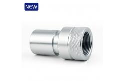 China threaded hydraulic quick couplings cb sps 3f bd supplier