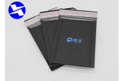 China Lightweight Kraft Paper Bubble Mailers Self Adhesive Tape High Frequency Heat Seal supplier