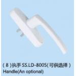Powder Painted Sliding Patio Door Handles / Window Handle Replacement