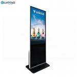 OEM Interactive Android Touch Screen Kiosk Display Digital Signage for sale