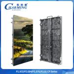 3D Imaging Immersive Flexible Curved One Touch Unlocking 500*500/1000*84mm HD Image Quality Indoor And Outdoor Rental Shopping Mall Supermarket Screen for sale