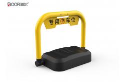 China Ip66 Rating Automatic Parking Space Barrier With Bluetooth / App Function supplier