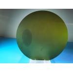 8inch 200mm Silicon Carbide Ingot Semiconductor Substrate 4H N-Type SiC Wafer for sale
