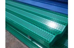 China Coal Yard Windbreak Fence Panels Coal Stocking Yard Fence For Dust Suppression supplier