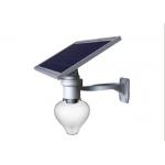 Easy Installation All In One LED Solar Street Light 25W 2 Years Warranty For Garden for sale