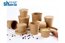 China High Speed Automatic Intelligent Paper Cup Bowl Lid Cover Making Forming Machine supplier