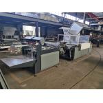 25pcs/Min 3mm Thick Paper Lining Machine For Book Cover