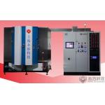 PVD Glassware Coating Machine,  Crystal PVD vacuum plating machine for sale