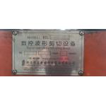 Second Hand Digital Controlled Scroll Cutting Device Hengli Brand for sale