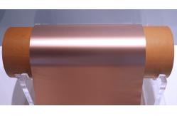 China 8μM Copper Foil Specially For Solid-State Batteries supplier