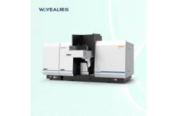 China Graphite Furnace Atomic Absorption Spectrophotometer AAS Wayeal AA2300 supplier