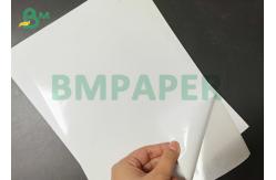 China Large Format High Gloss Surface 80gsm White Self - Adhesive sticker Paper sheet supplier