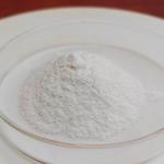 Papaya Protease Enzyme 300USP-6000USP Protease Manufacturers Raw Material Planting Bases for sale