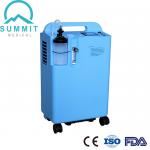 Portable Oxygen Concentrator 3 Liter Medical Use With 93% Purity for sale