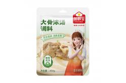 China 454g Big Bone Bisque Powder Soup Seasoning Powder For Chinese Food Soup supplier