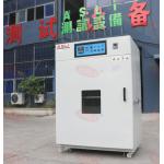 Painting Coated Nitrogen High Temperature Ovens / Lab Test Equipment
