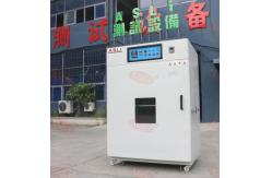 China Painting Coated Nitrogen High Temperature Ovens / Lab Test Equipment supplier