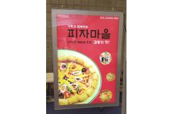 China Illuminated Double Sided Aluminum 30mm Magnetic LED Light Box supplier