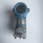 Rosemount 3051CD differential pressure transmitter 3051CD2A35B2AM5B4DFC6Q4Q8 output model 4~20mA for sale