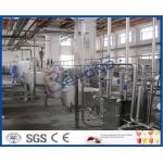2000LPH set Yoghurt Procesing Equipment, yoghurt fermentation machine  With Plastic cups package for sale