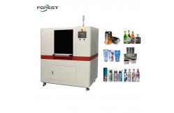 China CMYK Rotary Inkjet Printer For Bottle Cup Mug Plastic Bottle supplier